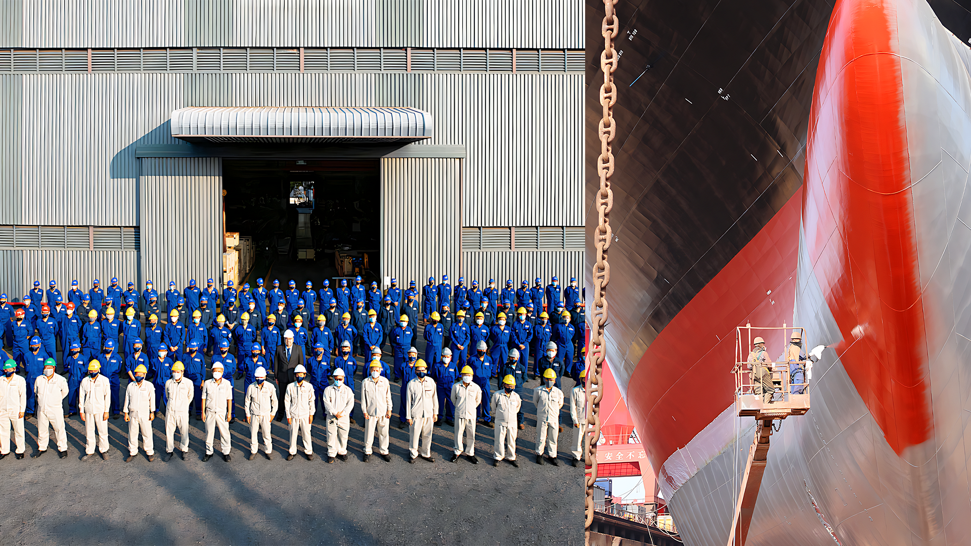 Professional Industrial Coating Application